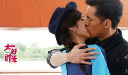 电视剧大好时光,都市爱情与成长的交响曲