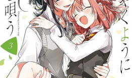 动漫同性,探索动漫中的同性情感世界