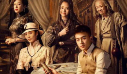 好看的电视剧大全,盘点年度十大热门电视剧