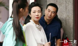 一主二仆电视剧全集,权谋与忠诚的较量