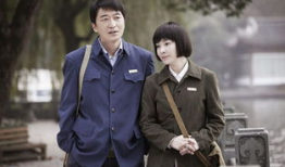 电视剧遥远的婚约,跨越时空的爱情传奇